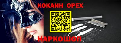бутират Коммунар