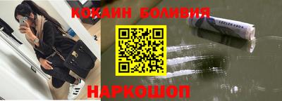 спиды Комсомольск-на-Амуре