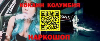 бутират Коммунар