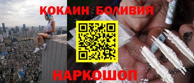 бутират Коммунар