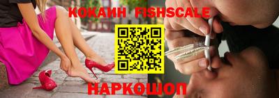 спиды Комсомольск-на-Амуре