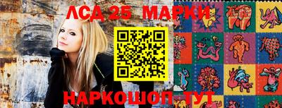 бутират Коммунар