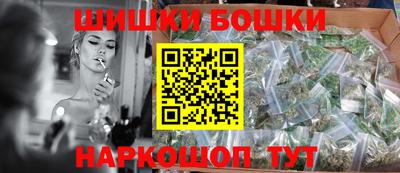 спиды Комсомольск-на-Амуре