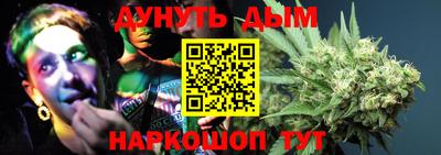 спиды Комсомольск-на-Амуре
