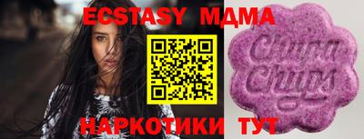 мескалин Конаково