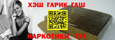 мескалин Конаково