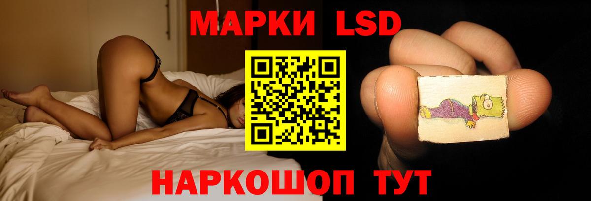 Донской  Вход с VPN  Меф МЯУ МЯУ кристаллы  Бошки Шишки  ЭКСТАЗИ  Марихуана  Alpha-PVP СК  